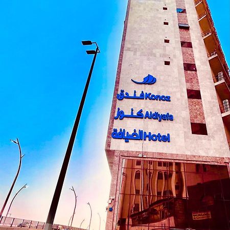 Hotel Knooz Aldiafah Mekka Exterior foto
