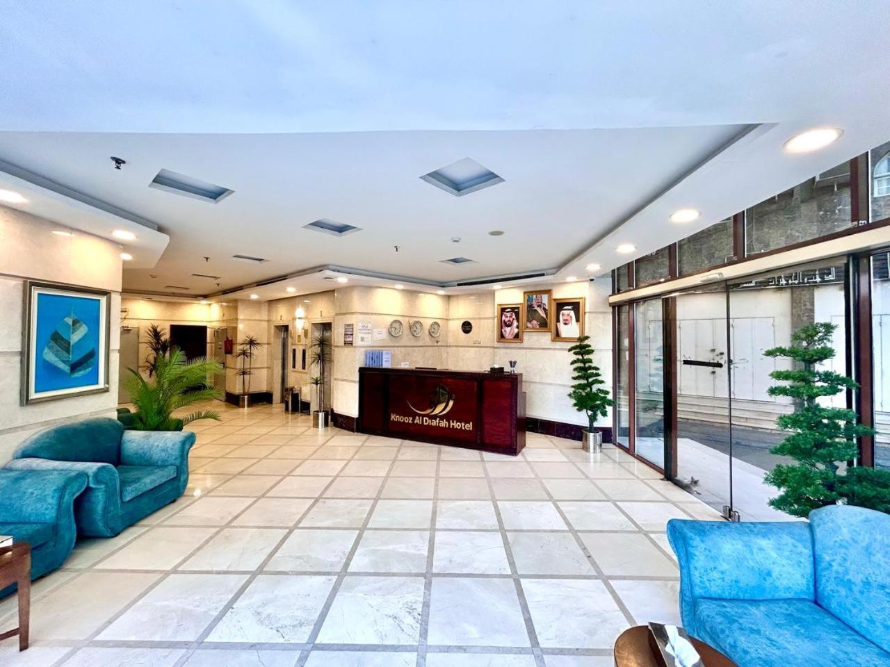 Hotel Knooz Aldiafah Mekka Exterior foto
