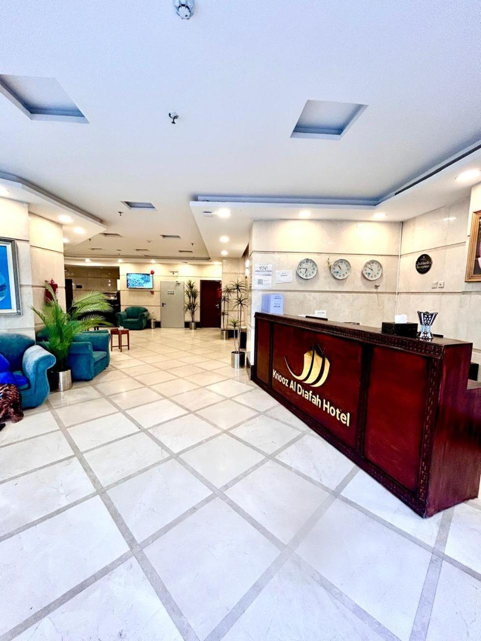 Hotel Knooz Aldiafah Mekka Exterior foto