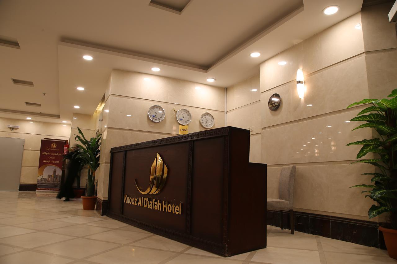 Hotel Knooz Aldiafah Mekka Exterior foto
